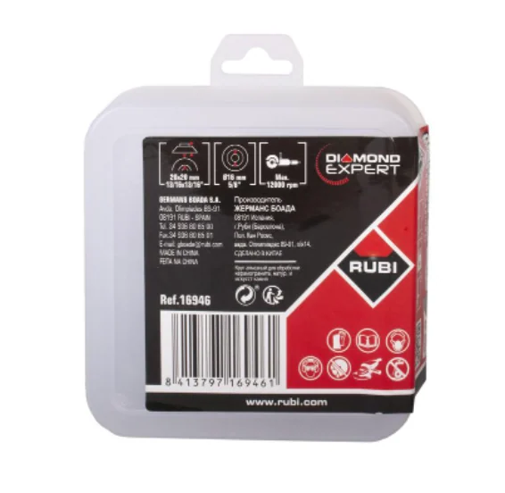RUBI Feinkorn Gehrungsschleifscheibe 95 mm (Art. 16946) – Produktbild 4